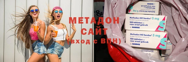 MDMA Ладушкин