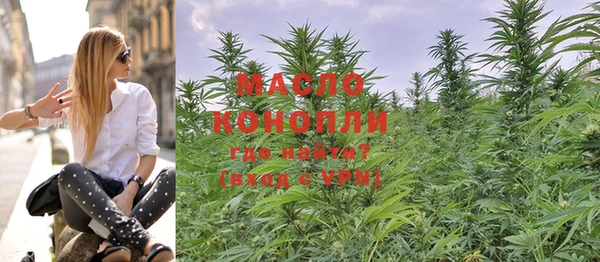 COCAINE Магадан
