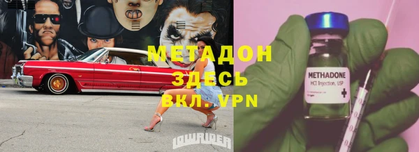 винт Магас