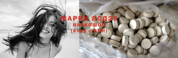 COCAINE Магадан