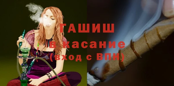 мет Майский