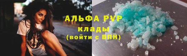 синтетический гашиш Кукмор