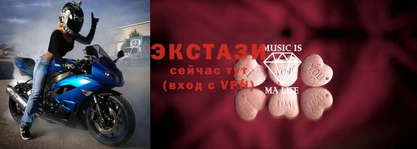 мет Майский
