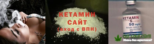 винт Магас