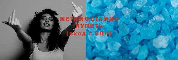 COCAINE Магадан