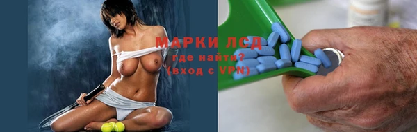 синтетический гашиш Кукмор