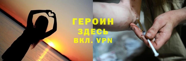 винт Магас