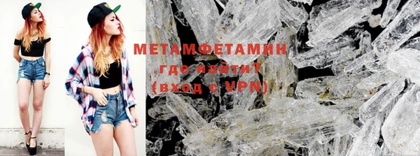 мет Майский