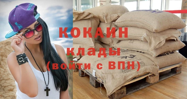 каннабис Лабытнанги