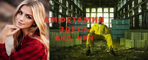 винт Магас