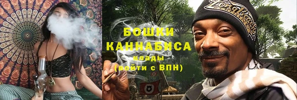 мет Майский
