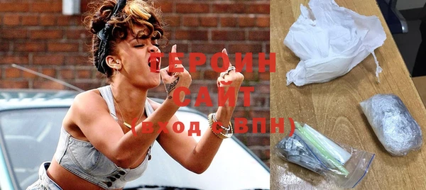 mdma Кулебаки