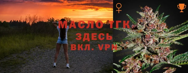 MDMA Ладушкин