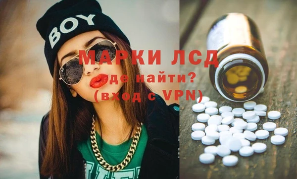 мет Майский