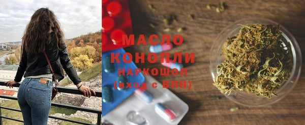 COCAINE Магадан