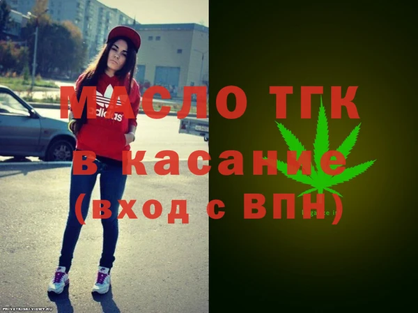 винт Магас