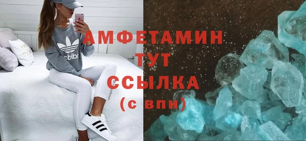винт Магас