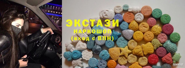 COCAINE Магадан