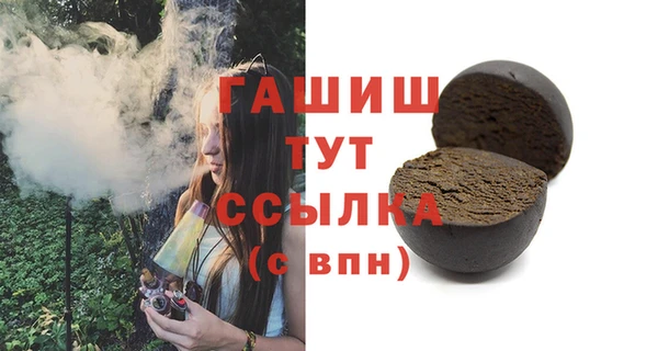 COCAINE Магадан