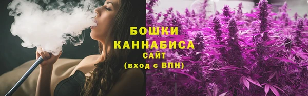 мет Майский