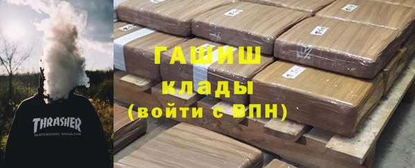 мет Майский