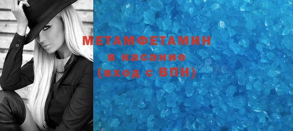 COCAINE Магадан