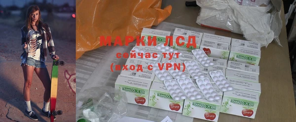 синтетический гашиш Кукмор