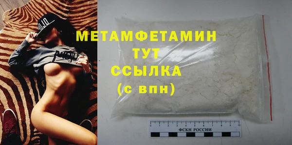 винт Магас