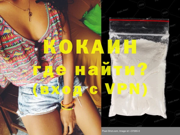 каннабис Лабытнанги